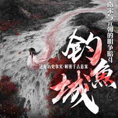 https://img2.kuwo.cn/star/albumcover/240/34/0/1992910177.jpg