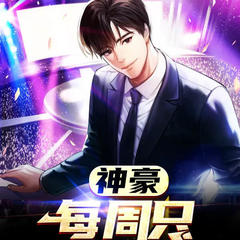 https://img2.kuwo.cn/star/albumcover/240/34/61/1644689121.jpg