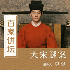 https://img2.kuwo.cn/star/albumcover/240/34/73/777579108.jpg