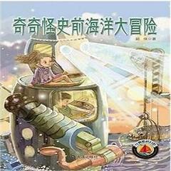https://img2.kuwo.cn/star/albumcover/240/34/90/877526770.jpg