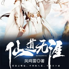 https://img2.kuwo.cn/star/albumcover/240/34/91/3424857816.jpg