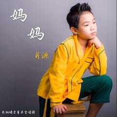 https://img2.kuwo.cn/star/albumcover/240/35/32/619485046.jpg