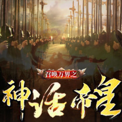 https://img2.kuwo.cn/star/albumcover/240/35/47/2974074271.jpg