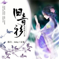 https://img2.kuwo.cn/star/albumcover/240/35/95/2369118918.jpg