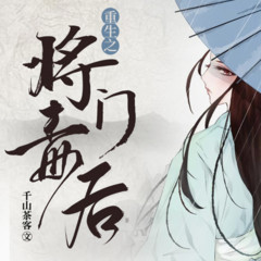 https://img2.kuwo.cn/star/albumcover/240/36/13/3981277635.jpg