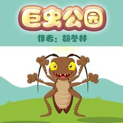 https://img2.kuwo.cn/star/albumcover/240/36/20/2437203079.jpg