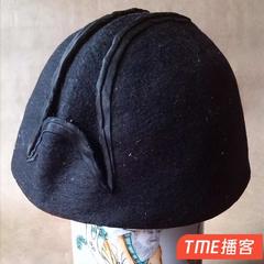 回忆小山村那个 “毡帽子”