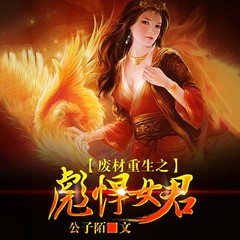 https://img2.kuwo.cn/star/albumcover/240/36/56/2376326330.jpg