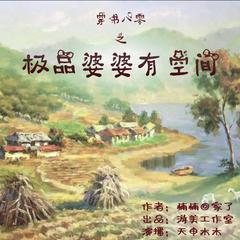 https://img2.kuwo.cn/star/albumcover/240/36/72/4114621308.jpg