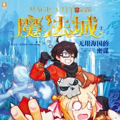 https://img2.kuwo.cn/star/albumcover/240/36/87/2550031465.jpg