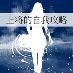 https://img2.kuwo.cn/star/albumcover/240/37/1/4109510313.jpg