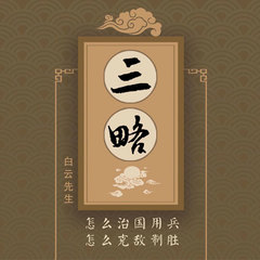 https://img2.kuwo.cn/star/albumcover/240/37/2/2868486640.jpg
