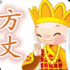 超短篇恐怖鬼故事
