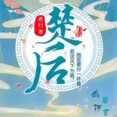 https://img2.kuwo.cn/star/albumcover/240/37/60/1029288596.jpg