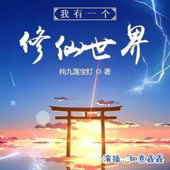 https://img2.kuwo.cn/star/albumcover/240/37/81/1755198051.jpg