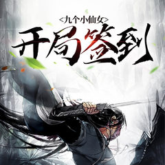 https://img2.kuwo.cn/star/albumcover/240/37/94/594468312.jpg