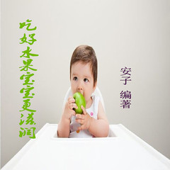 https://img2.kuwo.cn/star/albumcover/240/38/2/1026164366.jpg