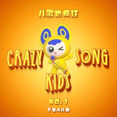 https://img2.kuwo.cn/star/albumcover/240/38/29/3835552873.jpg