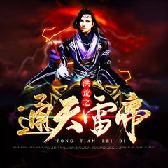 https://img2.kuwo.cn/star/albumcover/240/38/39/3956672231.jpg