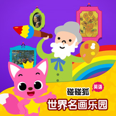 https://img2.kuwo.cn/star/albumcover/240/38/49/1343779348.jpg