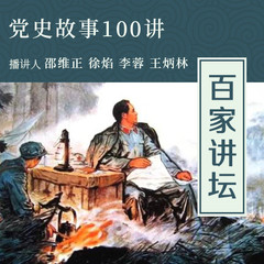 https://img2.kuwo.cn/star/albumcover/240/38/64/1791417172.jpg