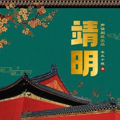 https://img2.kuwo.cn/star/albumcover/240/39/10/3209554299.jpg