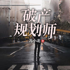 https://img2.kuwo.cn/star/albumcover/240/39/18/3933457767.jpg