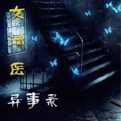 https://img2.kuwo.cn/star/albumcover/240/39/40/2408467743.jpg