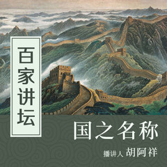 https://img2.kuwo.cn/star/albumcover/240/39/45/2424033528.jpg