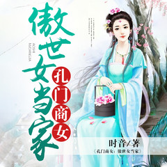 https://img2.kuwo.cn/star/albumcover/240/39/50/1194711997.jpg