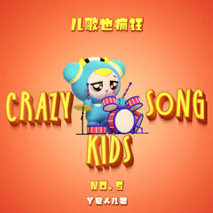 https://img2.kuwo.cn/star/albumcover/240/4/47/137948253.jpg