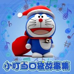 https://img2.kuwo.cn/star/albumcover/240/4/53/251641629.jpg