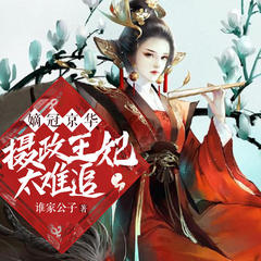 https://img2.kuwo.cn/star/albumcover/240/40/51/4225328931.jpg