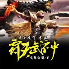 https://img2.kuwo.cn/star/albumcover/240/40/57/1622080930.jpg