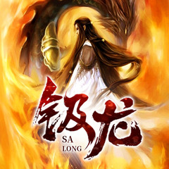https://img2.kuwo.cn/star/albumcover/240/40/73/3283079500.jpg