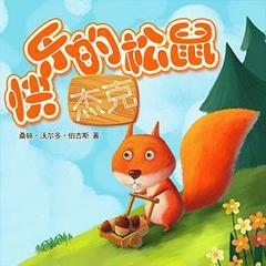 https://img2.kuwo.cn/star/albumcover/240/40/77/3517385677.jpg