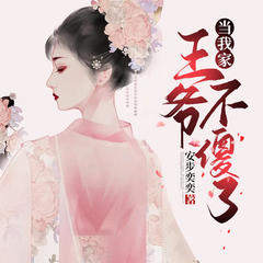 https://img2.kuwo.cn/star/albumcover/240/40/83/2720311783.jpg