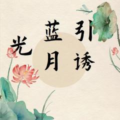 https://img2.kuwo.cn/star/albumcover/240/40/96/4066421480.jpg