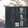 https://img2.kuwo.cn/star/albumcover/240/41/14/465722942.jpg