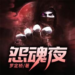 https://img2.kuwo.cn/star/albumcover/240/41/2/1017247139.jpg