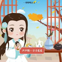 https://img2.kuwo.cn/star/albumcover/240/41/83/2405255643.jpg