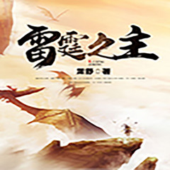 https://img2.kuwo.cn/star/albumcover/240/41/94/552679932.jpg