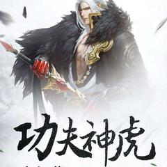 https://img2.kuwo.cn/star/albumcover/240/42/35/692280993.jpg