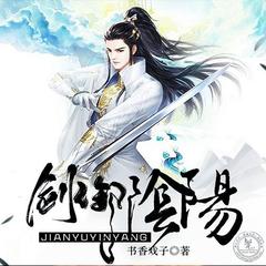 https://img2.kuwo.cn/star/albumcover/240/42/39/2747269213.jpg