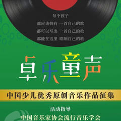 https://img2.kuwo.cn/star/albumcover/240/42/51/1941602951.jpg