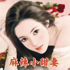 https://img2.kuwo.cn/star/albumcover/240/42/66/1511606897.jpg