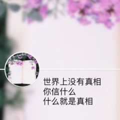 悬疑灵异志