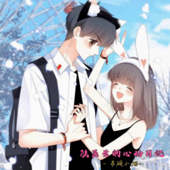《陆医生的心动日记》