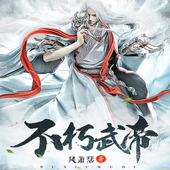 https://img2.kuwo.cn/star/albumcover/240/43/29/3803879871.jpg