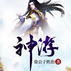 https://img2.kuwo.cn/star/albumcover/240/43/3/586998032.jpg